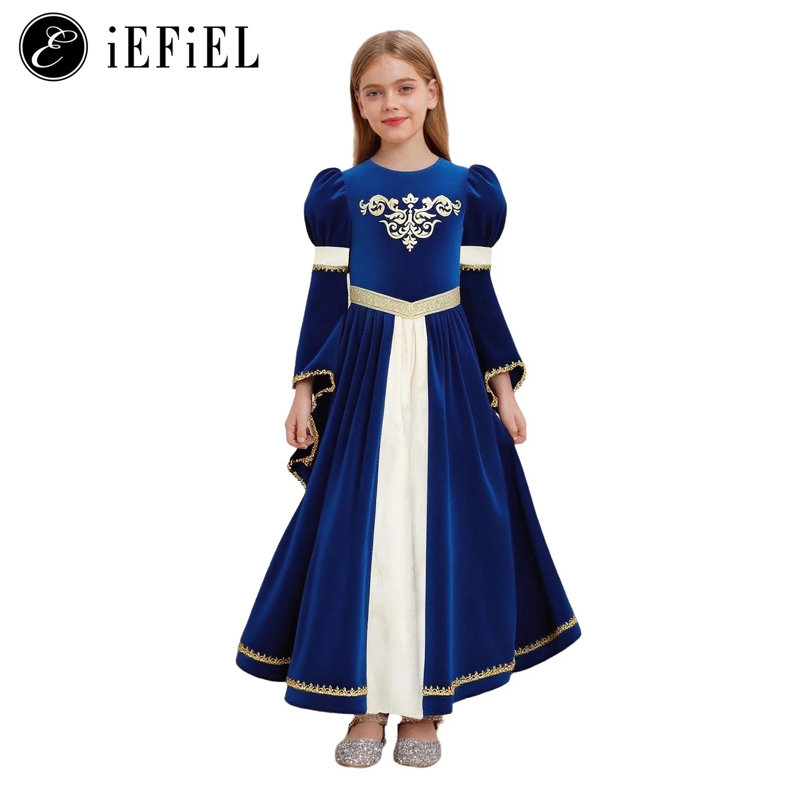 Embroidery Kit - Meninas medieval princesa/reina vitoriana halloween cosplay