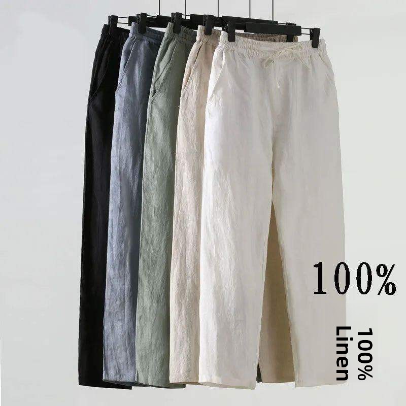 Linen Fabric Natural - Calças Casuais Masculinas de Linho e