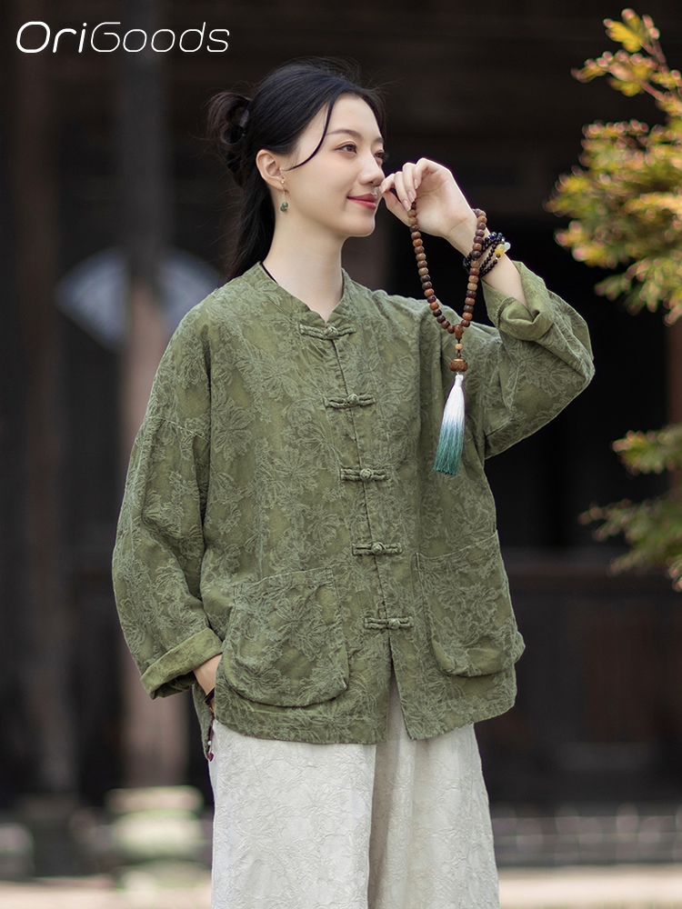 OriGoods JACQUARD Tecido Blusa - Linen Fabric Natural avaliação e preço