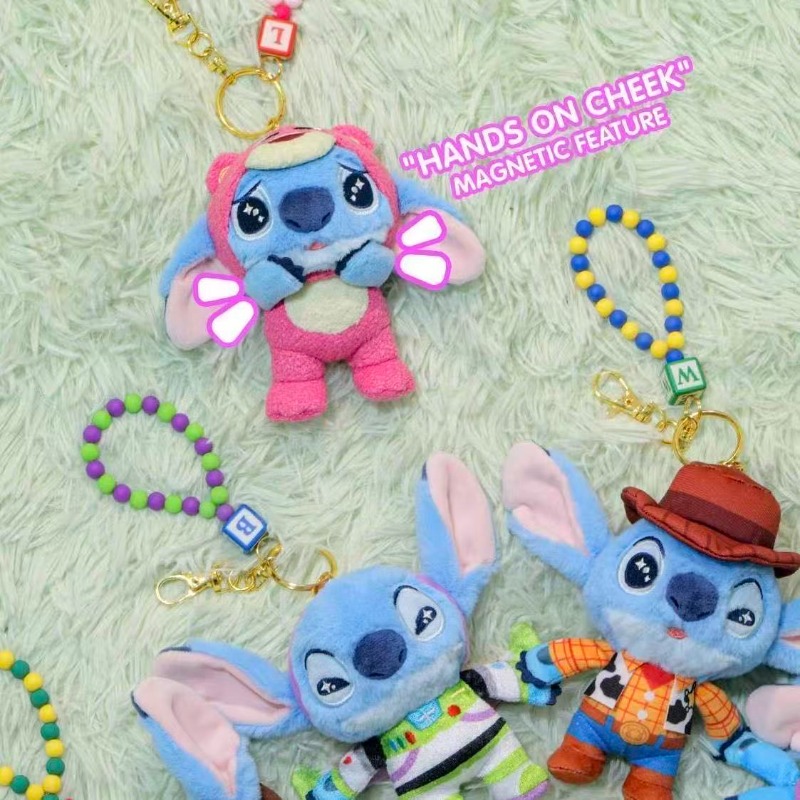 Novo Brinquedo Original Hot To - Embroidery Keychain avaliação e preço