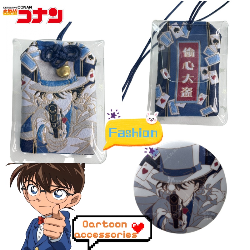 Crachá de personalidade criati - Embroidery Keychain avaliação e preço