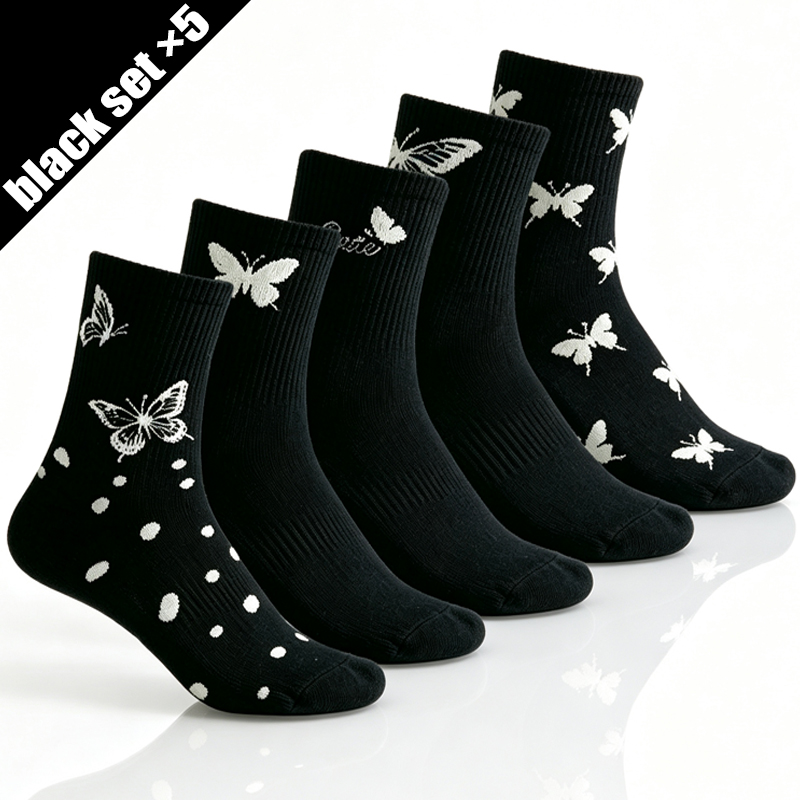 5 Pares de Meias Femininas Pre - Embroidery Alphabet Designs avaliação e preço