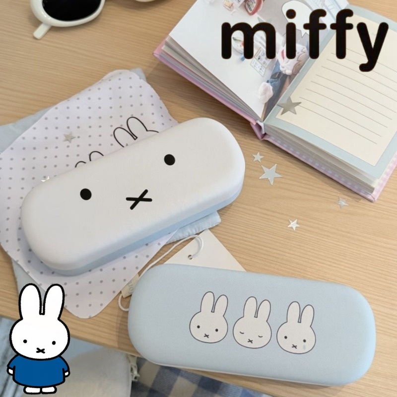Estojo Magnético Portátil para - Embroidery Wallet avaliação e preço